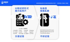 探索最佳虚拟币交易APP：轻松下载，安全高效随