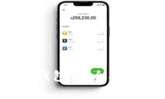 深入解析 Intoken 冷钱包：安全、便捷的数字资产
