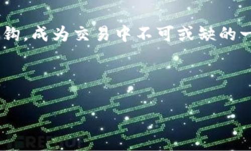 冷钱包USDT可以提取万事达卡吗？探索加密货币的新方式

随着区块链技术的不断发展，加密货币逐渐走入大众视野。其中，USDT（Tether）作为一种广受欢迎的稳定币，以其1:1与美元的价值挂钩，成为交易中不可或缺的一部分。而“冷钱包”这一概念更是成为了加密货币安全存储的代名词。那么，问题来了：冷钱包中的USDT真的可以提取到万事达卡上吗？

本文将深入探讨冷钱包、USDT以及万事达卡之间的关系和可行性，让我们一起揭开这个话题的神秘面纱。

冷钱包USDT提取万事达卡的可行性及步骤