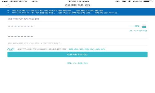 “Tokenim”翻译成汉语一般称为“代币”，它主要用于区块链和数字货币领域。代币是一种数字资产，能够代表某种特定价值或功能，通常在特定平台或生态系统内使用。代币可以用于交易、投资、支付以及获取特定服务或产品。 

在区块链技术日益发展的今天，代币的种类也变得越来越丰富，除了传统的交易所上流通的加密货币外，还有用于特定项目、社区的应用代币、治理代币等不同类型。  

如果你有更具体的内容需要翻译或了解，欢迎告诉我！