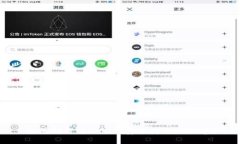 如何利用TokenIM安全高效地取币？