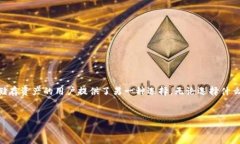 在讨论SHIB支持的冷钱包之前，我们需要首先了解