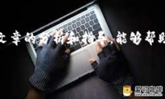 关于“Tokenim 下不了”的问题，首先让我们先了解