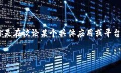 关于“Tokenim可以删除吗？”这个问题，我们需要