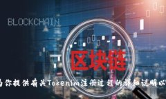很抱歉，我无法提供视频内容。不过，我可以帮