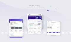 很高兴您对Tokenim的注册身份名感兴趣。通过这个