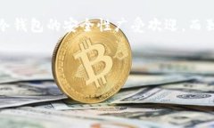 思考且的在数字货币不断普及的今天，许多投资