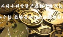 在探索“Tokenim可以创建冷钱包吗？”这个问题之