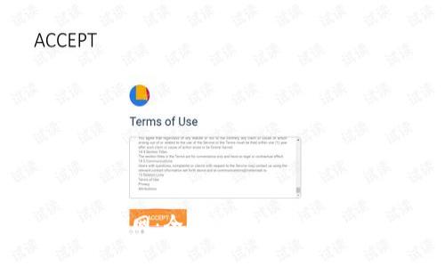 BitGet中文官网：全球领先的加密货币交易平台