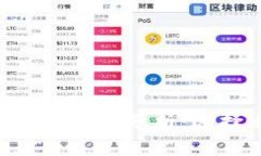 Tokenim钱包新版和旧版的对比分析：选择适合你的