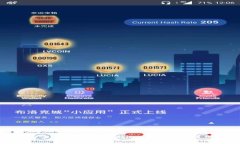 如何有效利用Tokenomics区块链项目的成功