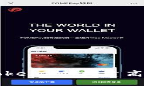 全面解读Android TokenIM：构建高效即时通讯解决方案