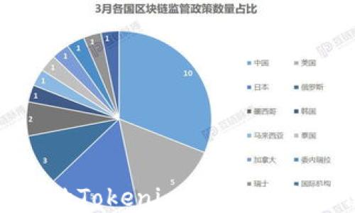 
无手机也能使用的Tokenim钱包：安全与便捷的新选择