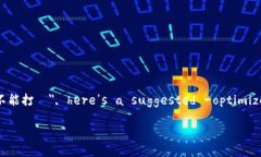 looking at the topic of ＂toke