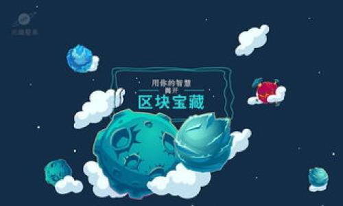 

冷钱包密钥：如何安全储存和管理加密货币资产