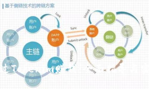 如何通过Tokenim赚钱：全面指导与实战建议