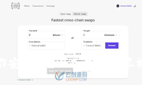 如何制作安全可靠的冷钱包：详尽视频教程