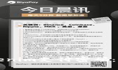 如何重置Tokenim支付密码：详细步骤解析