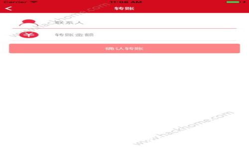  tokenim理财教学：如何利用区块链技术投资收益