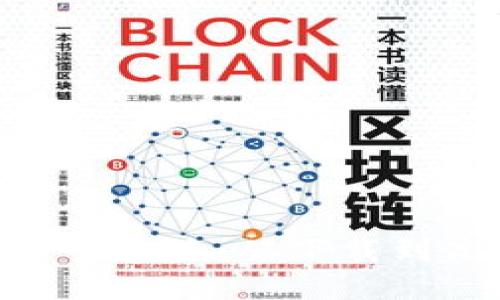 Tokenim下载及使用全攻略：从下载到高效使用的详细教程