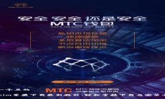 思考一个且的Tokenim苹果下