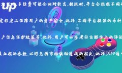 思考一个且的优质推荐安