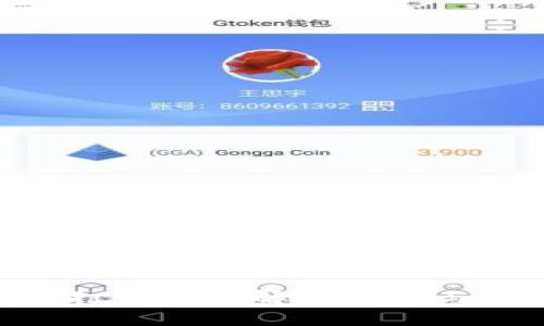 Tokenim网络打不开的解决方案与常见问题解答