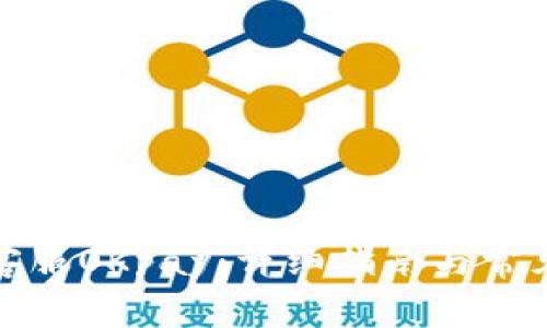 如何联系客服OKpay：详细指南与常见问题解答