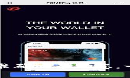 Tokenim 的英文翻译可以理解为 