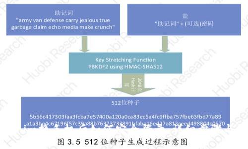 Tokenim换手机后如何安全登录：详细步骤与技巧