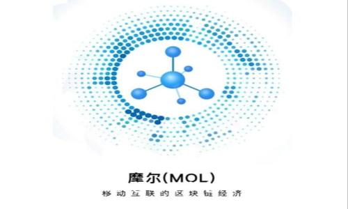 交易所热钱包与冷钱包的设置详解