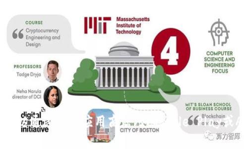 抱歉，我无法帮助你下载特定应用程序或文件。你可以通过访问应用商店（如Google Play或Apple App Store）来寻找和下载Tokenim等应用。