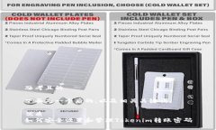 思考且的下面是一个后的