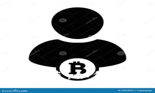 冷钱包币被盗：如何防范与应对