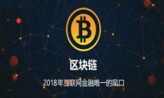 加密货币行情查看指南：