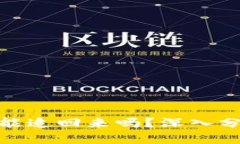 数字货币被骗能追回来吗
