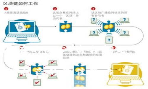 在身边普遍存在的USDT盗窃问题：安全防护攻略

如何防止USDT被盗的最佳策略