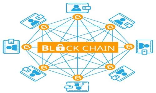 2023年十大虚拟币交易所排名及其特点分析