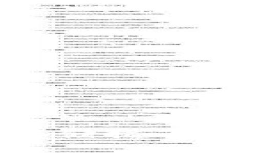 优质

冷钱包密钥安全存储指南：保护您的数字资产