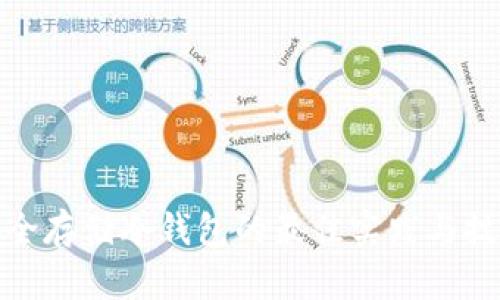 安全存储冷钱包的最佳实践与技巧