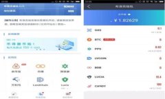 了解冷HD钱包的安全性与使