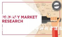 思考一个且的优质四大冷