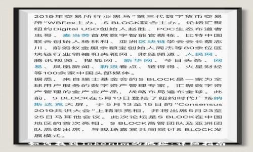 如何找到Tokenim的地址：详细指南