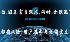 格式：jiaoti如何通过Toke