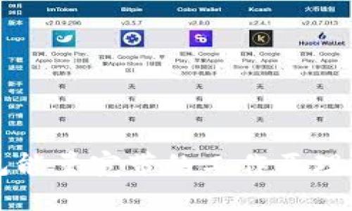 冷钱包能量宽带的工作原理与应用