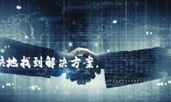具体与相关关键词jiaoti冷