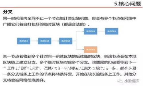 日本使用的冷钱包交易平台及其解析