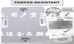 biao ti/biao ti苹果手机下载