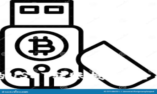 如何申请冷钱包的USDT转账授权？全面指南与实用技巧