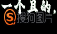 aside思考一个且的，放进